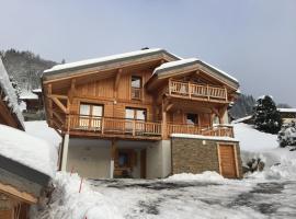 ORTA Chalet, hotel v blízkosti zaujímavosti Perrieres Express Ski Lift (Les Gets)