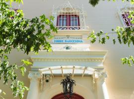 Hotel Torre Barcelona, hotel u gradu 'Sant Cugat del Vallès'