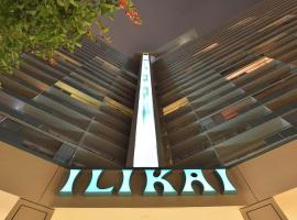 Ilikai Hotel & Luxury Suites, Ferienwohnung in Honolulu