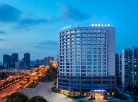 Somerset Software Park Xiamen, hotel u gradu 'Xiamen'