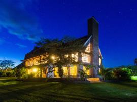 Oldonyo Sapuk Resort, bezbariérové ubytování v destinaci Masaku