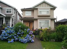 Helen's House / Close to Skytrain and Airport, hotel near Richmond Night Market, Vancouver