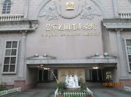 Huangjia Motel