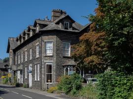 Wanslea Guest House, hotel en Ambleside