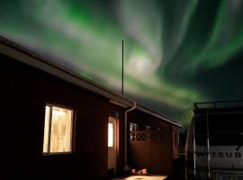 Eldá Guesthouse, hotel in Myvatn