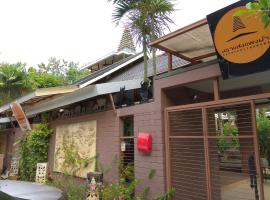 Nrasaeng Khao Phangma, hotel v destinaci Wang Nam Khieo