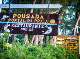 Pousada Pontal da Praia, гостевой дом в городе Сан-Педру-да-Алдея