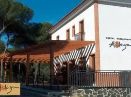 Hostal Atalaya