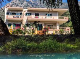 Acheron Springs-Markou Ilias, khách sạn giá rẻ ở Gliki