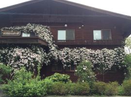 山形県 日本 で人気のゲストハウス10軒 Booking Com