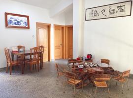 Taining Happy Stone Duplex Apartment: Taining şehrinde bir daire