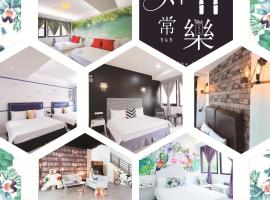 Live in the Happiness, hotel u gradu 'Zhushan'