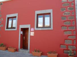 Casa Rural Carmita, country house in Vega de San Mateo