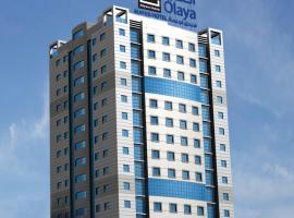 Al Olaya Suites Hotel, hotel em Hoora, Manama