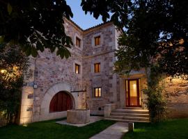 Parador de Caceres, hotel en Cáceres