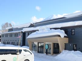 My Ecolodge: Niseko şehrinde bir otoparklı otel