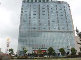 Greentree Hangzhou Bay Lishi Plaza Hotel, hotel v destinaci Cixi