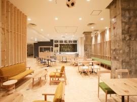 YUMORI ONSEN HOSTEL、福島市のホテル