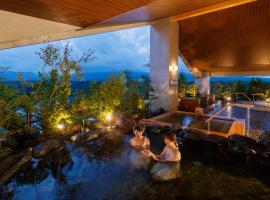 Hotel Mori no Kaze Nasu, khách sạn sang trọng ở Nasu