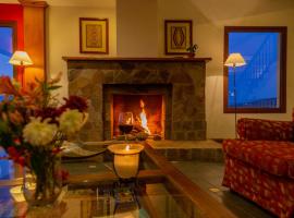 Terraza Coirones Hotel – hotel w mieście El Calafate