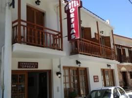 Hotel Orfeas, hotell i Delfoi