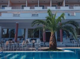 Ξενοδοχείο Φίλιππος, hotel v destinaci Áyios Melétios