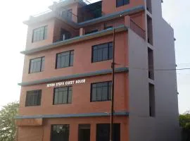 Seven Steps Guest House