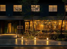 Hotel Resol Trinity Kyoto, hotell i Kyoto