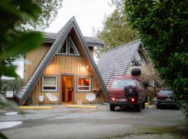 The Shoreline Tofino，托菲諾的飯店