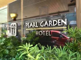 Pearl Garden Hotel