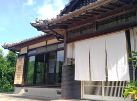 一棟貸し平戸よこた, villa in Hirado
