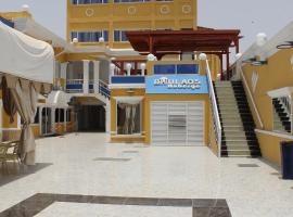 Auberge Boulaos, hotel em Djibouti