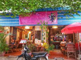 Ganesha Hostel, hotel en Battambang