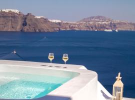 Hector Cave House, cottage in Oia