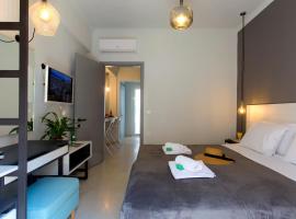 LOC HOSPITALITY Urban Suites, lägenhetshotell i Korfu stad