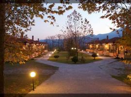 Paradise Studios, מקום אירוח עם אונסן בקאטו לוטראקי