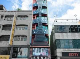 Shichi Hotel