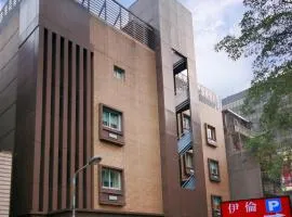 依伦商务旅馆