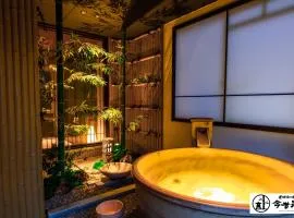 Konjaku-So Dotonbori Garden SPA Stay