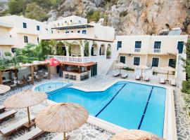 Kyra Panagia Hotel, готель у місті Kyra Panagia