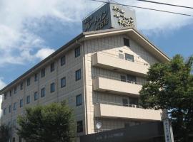 Hotel Route-Inn Court Kofu Isawa, хотел в Fuefuki