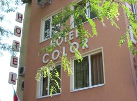 Hotel Color, hotel a Varna
