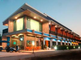 The Aireen Hotel, hotel v destinaci pláž