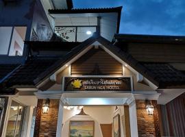 SABUN-NGA HOSTEL, hotel i Chiang Rai