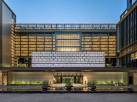 The Lalu Nanjing, hotel in Nanjing