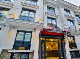 Yılsam Sultanahmet Hotel, hotel in Old City Sultanahmet, Istanbul