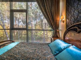 Baltazaras, apart-hotel em Vilnius