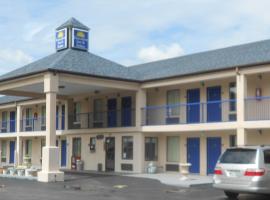 Executive Inn & Suites - Covington, motel in Covington