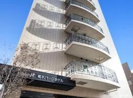 Hashimoto Park Hotel