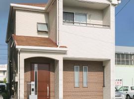 Akebono House#那覇空港まで10分#戸建#駐車場2台無料#ペット同伴可!, cottage in Naha